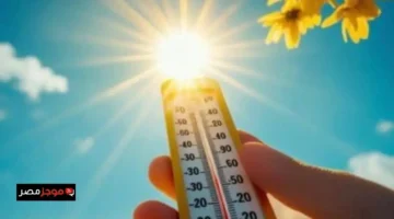 طقس غد.. ارتفاع طفيف في درجات الحرارة على معظم مناطق المملكة